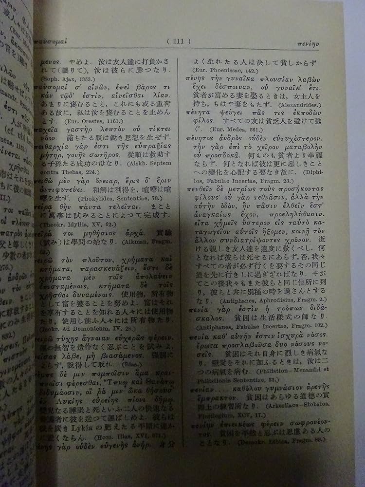 91r-y+GGr3L._UF1000,1000_QL80_.jpg